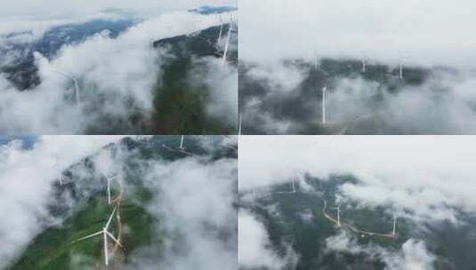 【风能发电合集】风能发电宣传片大气云海高清在线视频素材下载