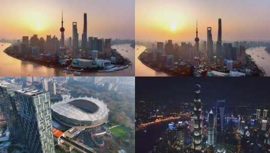 上海2024年宣传片高清在线视频素材下载