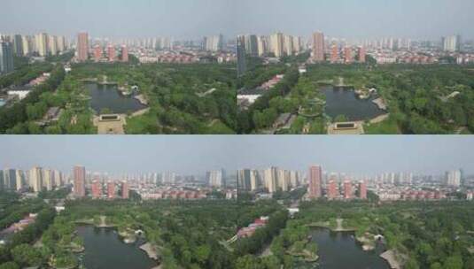 河北邯郸赵苑公园4A景区航拍高清在线视频素材下载