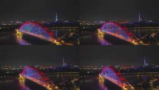 航拍湖北省武汉市汉阳区晴川桥夜晚景观高清在线视频素材下载