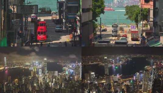 香港合集高清在线视频素材下载