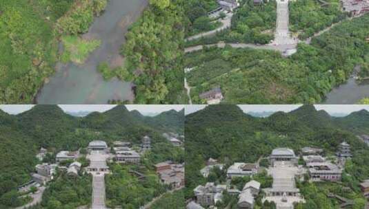贵州省贵阳市花溪区孔学堂航拍高清在线视频素材下载