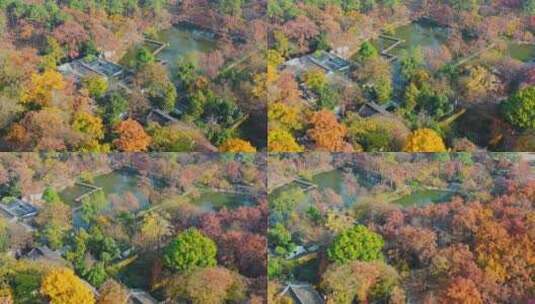 苏州天平山风景区航拍11高清在线视频素材下载