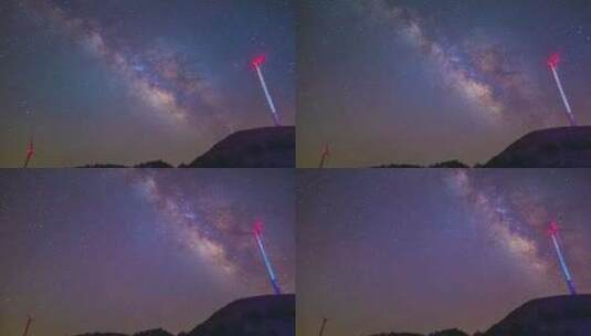 风力发电机夜晚星空银河延时素材高清在线视频素材下载