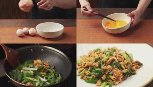 中国东北地方特色菜农家酱炒鸡蛋制作过程高清在线视频素材下载