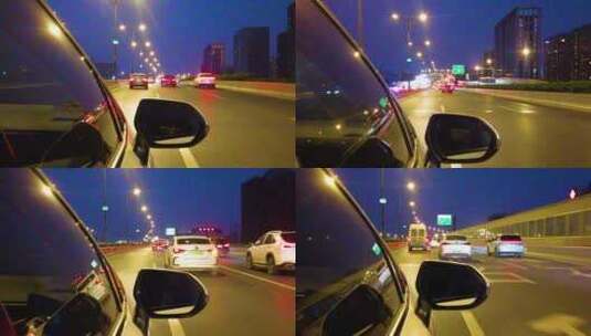 城市夜晚汽车在马路上行驶夜景视频素材高清在线视频素材下载