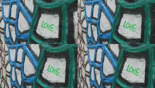 特色城市涂鸦墙 苏州平江路东升里高清在线视频素材下载