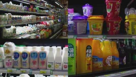 超市乳制品高清在线视频素材下载
