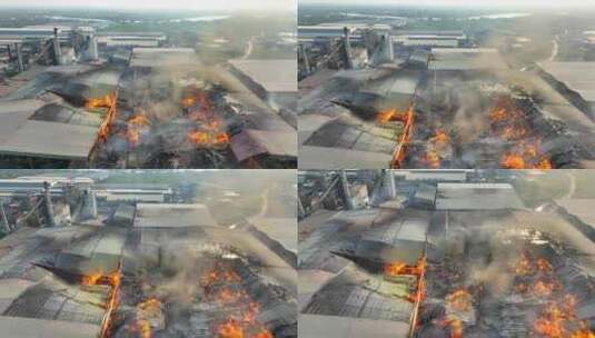 工业设施大火的鸟瞰图。高清在线视频素材下载