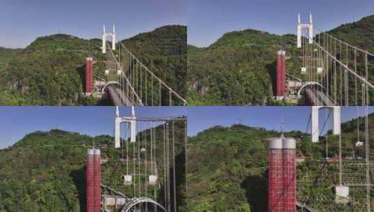 贵州矮寨大桥航拍高清在线视频素材下载