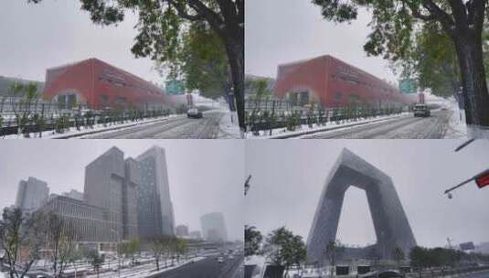 北京传媒大学地铁中央电视台雪景光华桥雪景高清在线视频素材下载