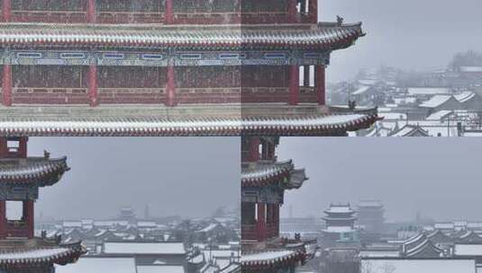 忻州古城雪景航拍视频素材高清在线视频素材下载