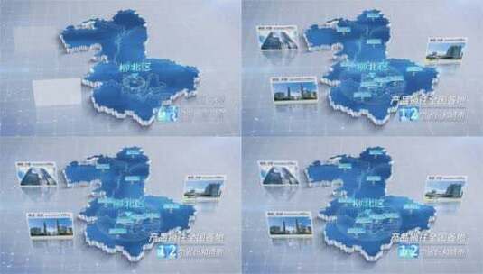 无插件 柳州地图 柳州市地图高清AE视频素材下载