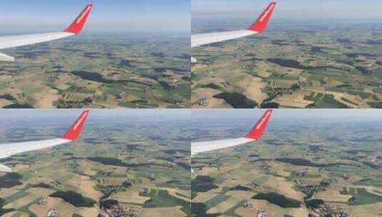 在飞机上拍摄的农田高清在线视频素材下载