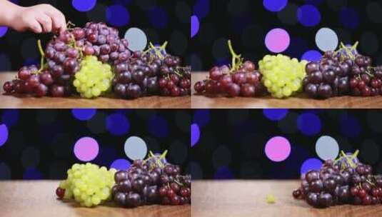 各种颜色不同品种的葡萄高清在线视频素材下载