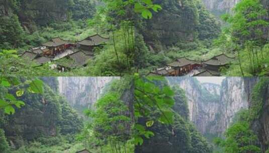 重庆武隆天坑地缝天生三桥高清在线视频素材下载