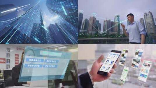 智慧生活-科技城市-人工智能高清在线视频素材下载