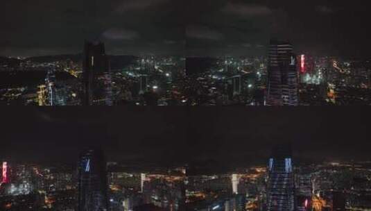 深圳市福田区夜景楼群航拍4K高清在线视频素材下载