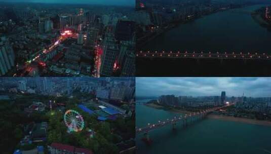 株洲大桥株洲城市交通夜景航拍高清在线视频素材下载