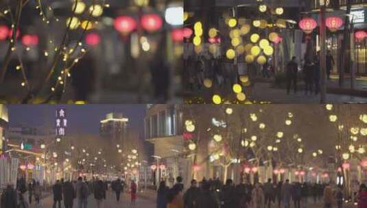 春节中关村步行街人流 彩灯高清在线视频素材下载