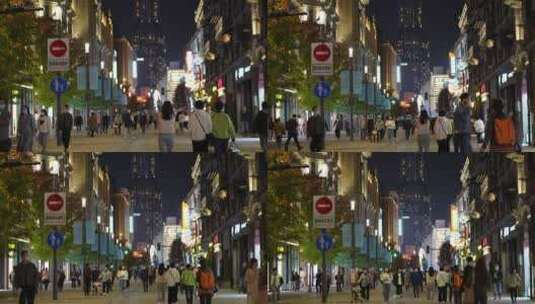 上海步行街夜景夜色高清在线视频素材下载