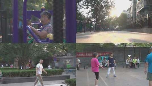 慢动作广场老人健身踢剪子年轻人打羽毛球高清在线视频素材下载