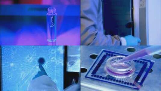 实验室做实验化学药剂高清在线视频素材下载