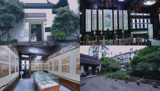 杭州龚自珍纪念馆4K视频合集高清在线视频素材下载