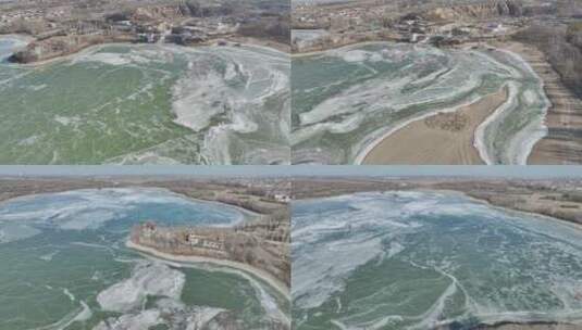 冬季陕北红石峡水库结冰冰面风光航拍2高清在线视频素材下载