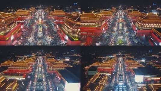 西安大唐不夜城古建筑航拍夜景城市高清在线视频素材下载