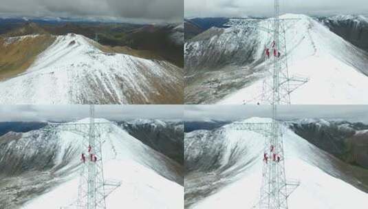 西藏东达山世界最高500千伏输电塔高清在线视频素材下载