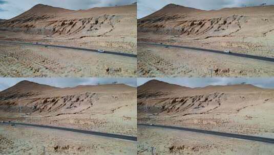 西藏旅游风光219国道公路昆仑山脉高清在线视频素材下载