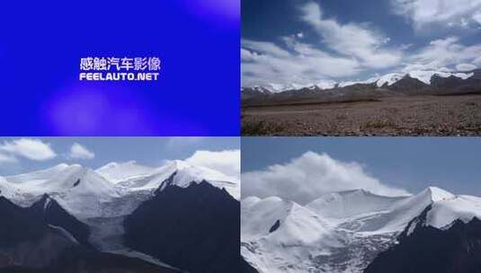 青海青藏铁路高清在线视频素材下载