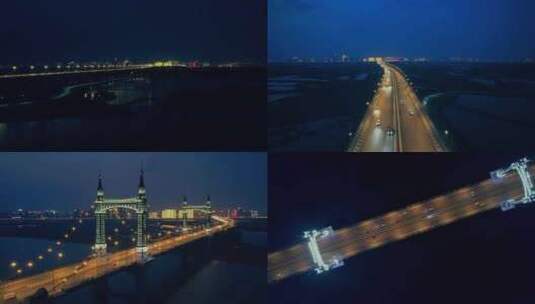 航拍哈尔滨阳明滩大桥夜景高清在线视频素材下载