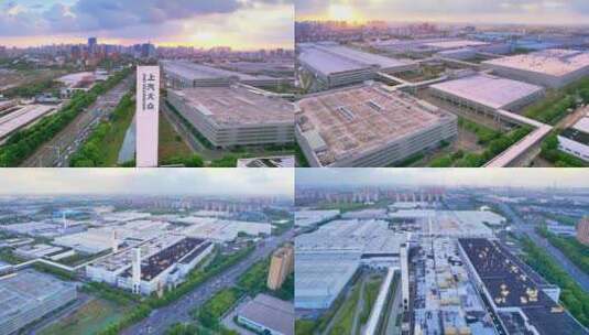 上海大众汽车厂安亭二厂三厂全面航拍高清在线视频素材下载