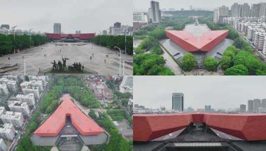 武汉辛亥革命博物馆高清在线视频素材下载