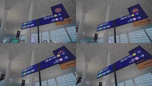 武汉天河机场高清在线视频素材下载