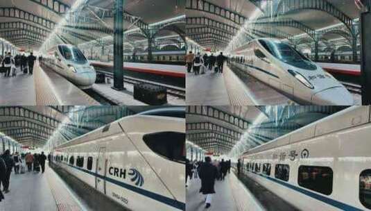 哈尔滨火车站旅客乘坐和谐号出行高清在线视频素材下载
