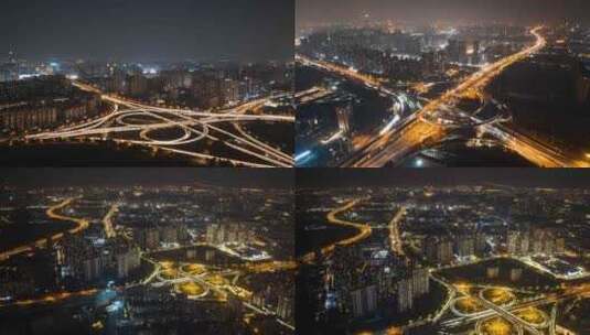 郑州夜晚城市车流合集高清在线视频素材下载