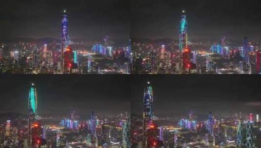 深圳福田区CBD夜景航拍高清在线视频素材下载