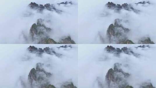 黄山云雾 仙境 云海 自然风光高清在线视频素材下载