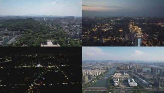 合集浙江绍兴城市地标建筑航拍高清在线视频素材下载