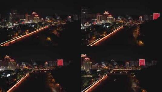 4K航拍陕西延安市夜景灯光风景高清在线视频素材下载
