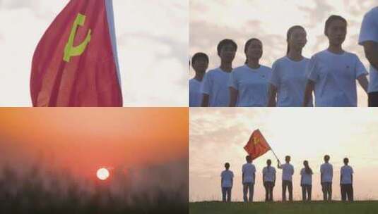 青年青春党建党旗前行前进七一建党节宣誓高清在线视频素材下载