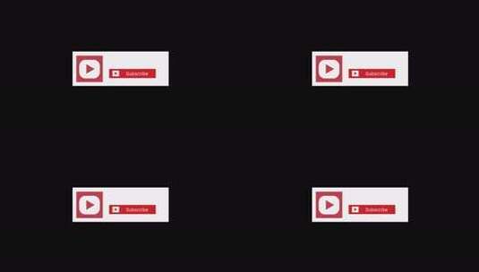 YouTube订阅按钮10高清在线视频素材下载
