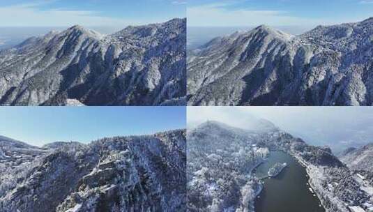 庐山风景区冬季雪景航拍视频八段合集高清在线视频素材下载