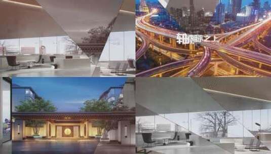创意地产城市图文宣传高清AE视频素材下载