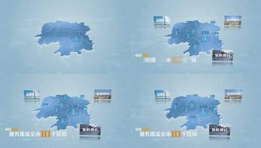 【无插件】湖南地图高清AE视频素材下载