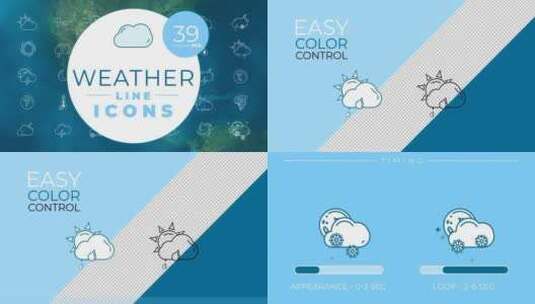 创意线条天气图标动画展示AE模板高清AE视频素材下载