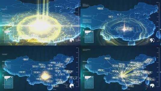 贵州辐射地图高清AE视频素材下载